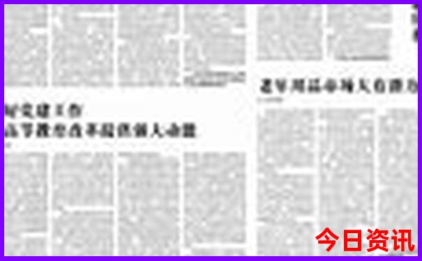 暑期旅游哪里最好