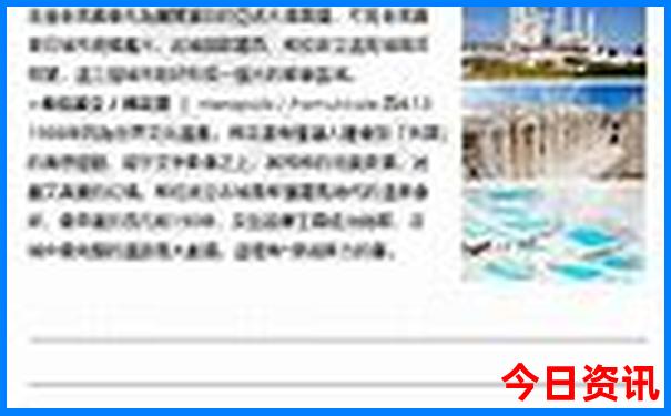 海宁有哪些景点好玩