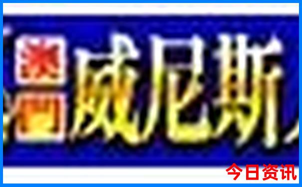 沂源自驾游5个最好去处