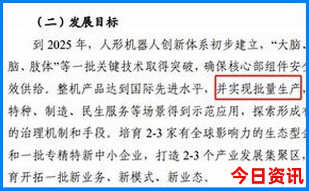 6月中旬去哪里旅游比较好