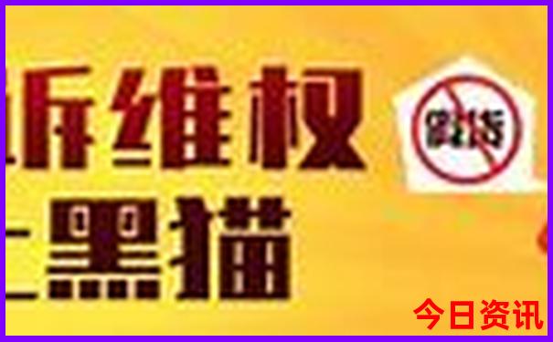 2024新奥历史开奖记录表一