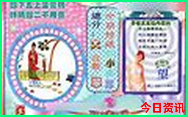 10月新疆最值得去的景点