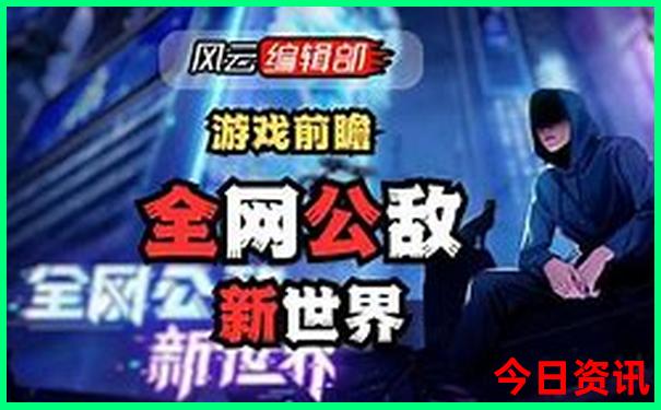 赵宝国个人资料