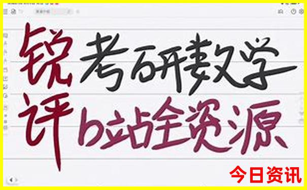 现在旅游最佳去处推荐