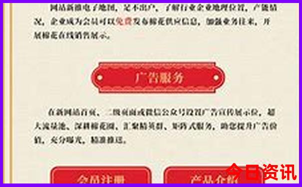 中国夏季避暑胜地推荐