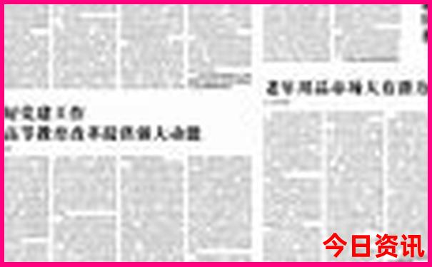 16079.cσm查询开奖记录