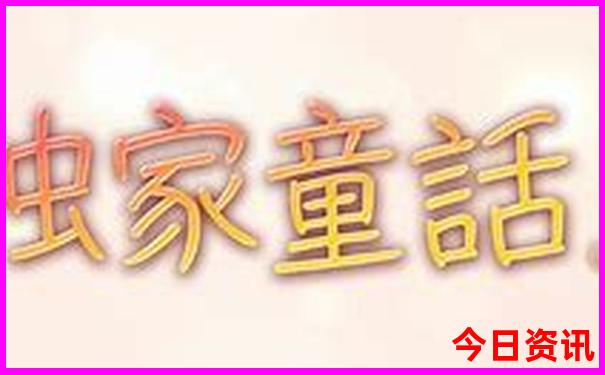中国比较热的城市