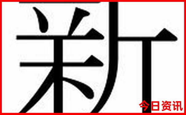 川西两日游最佳地方