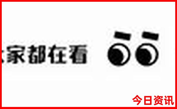 天下第一关景区景点的简介