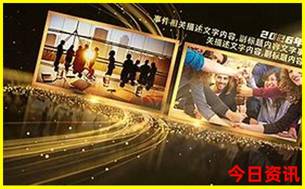 杜尔伯特旅游景点