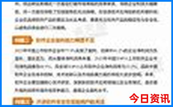 云南自由行路线最佳安排