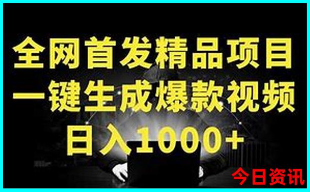 游慕田峪长城最佳方案