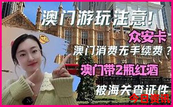 国内哪里适合自驾游