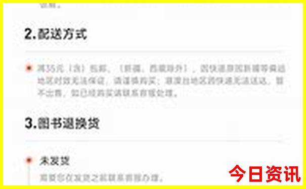 山西旅游必去十大景点路线图