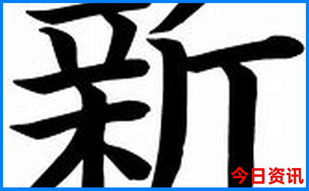廊坊好玩的地方一日游景点推荐