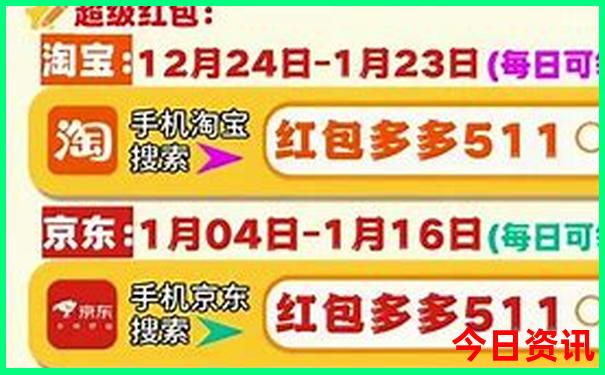 长沙旅游详细攻略