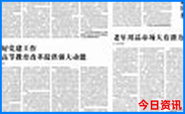 苏州旅游景点推荐