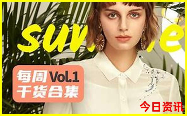 柳州适合亲子游地方