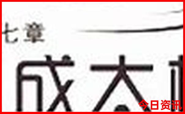 西安三日游最佳攻略及费用