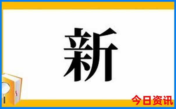 离阿那亚最近的景点