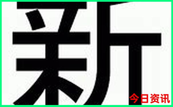 最适合穷游的10个地方