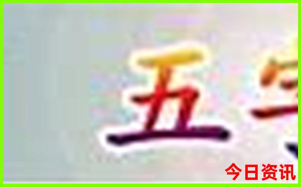 成都地铁沿线景点有哪些