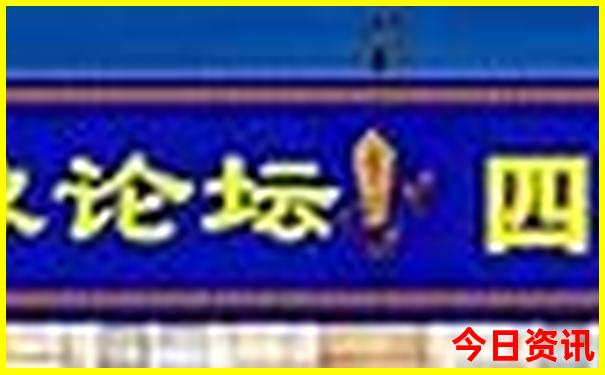 昆明附近露营地点推荐