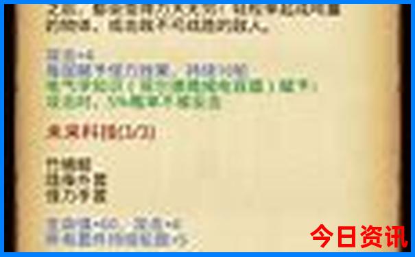 西安出发自驾游7天最适合路线