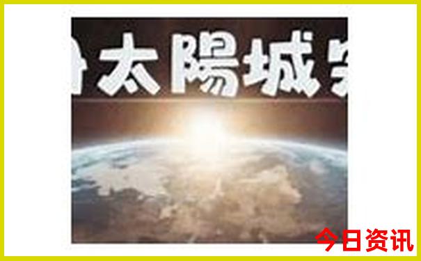 不热的旅游景点有哪些