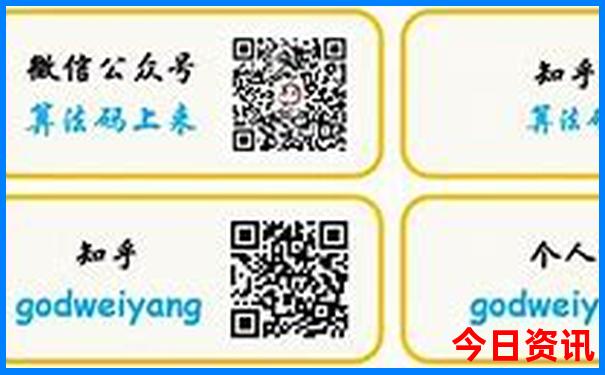 国外去哪里旅游比较好
