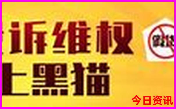 浙江省游玩景点排行榜