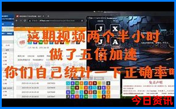 云南旅游景点排名前十名